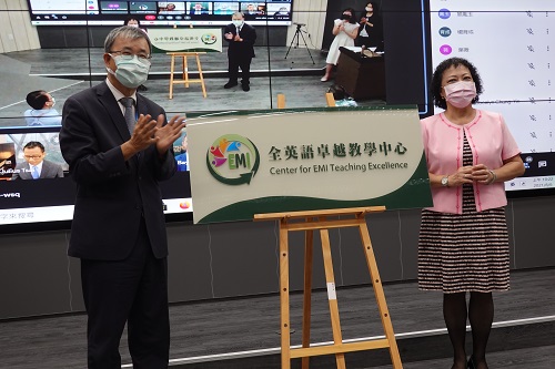 培育雙語人才　中山大學首設全英語卓越教學中心2